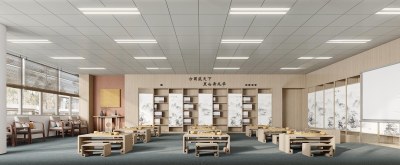 新中式围棋教室3D模型下载